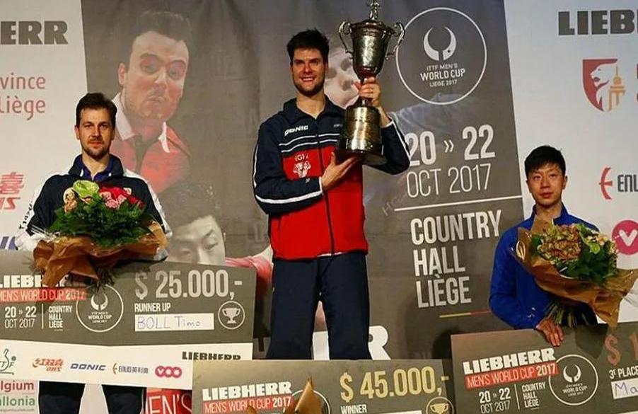 德国乒乓球队鏖战韩国乒乓球队，波尔制霸全场的简单介绍