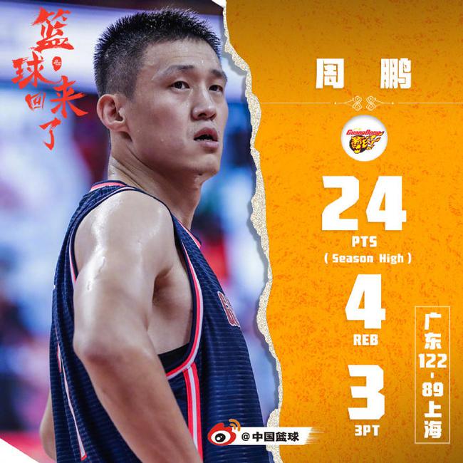 尤文图斯重返意甲巅峰,争冠之路不容有失的简单介绍 尤文图斯重返意甲巅峰,争冠之路不容有失的简单介绍