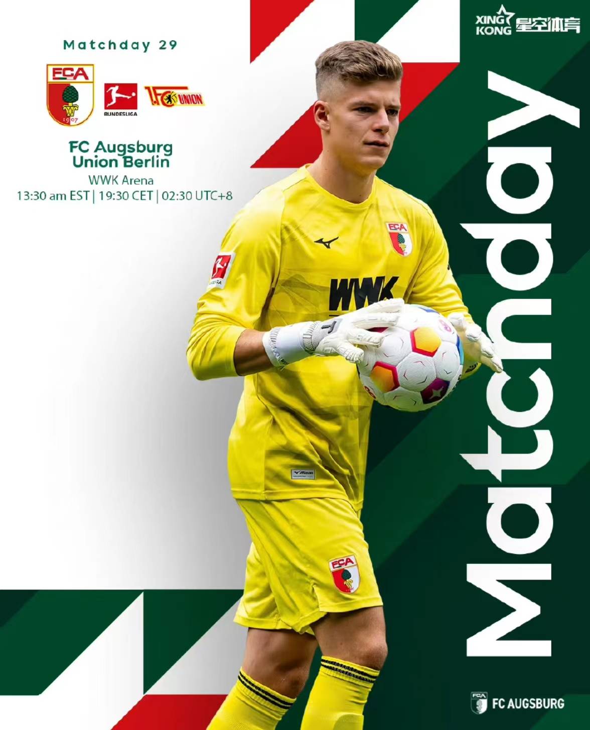 柏林联队客场大捷,竞技状态佳 柏林联队客场大捷,竞技状态佳