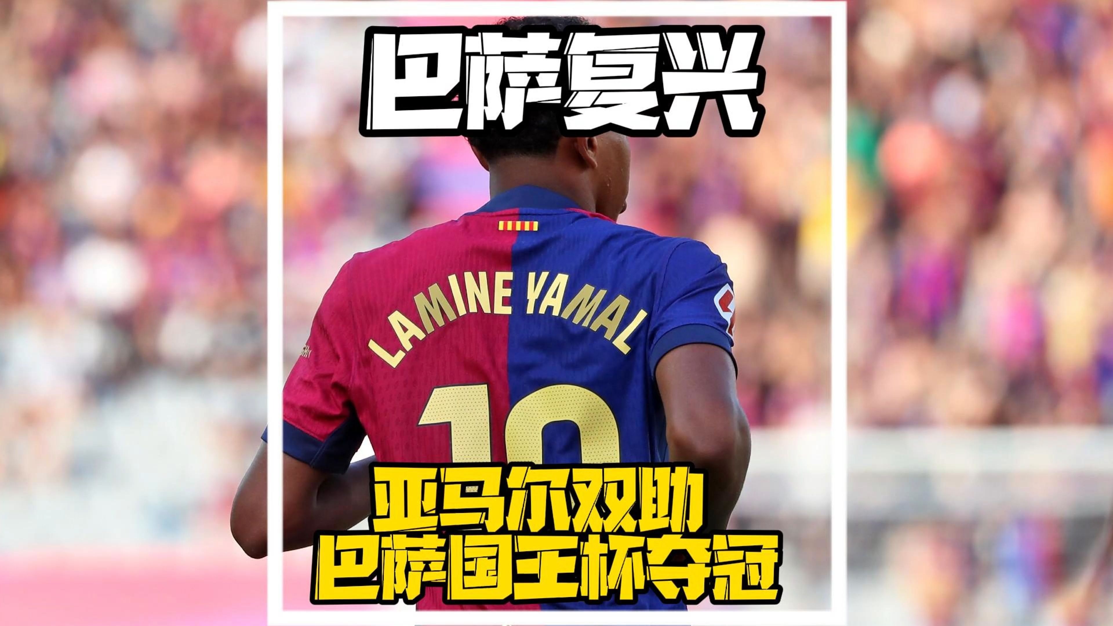 马来西亚球队勇夺胜利，晋级望增加的简单介绍