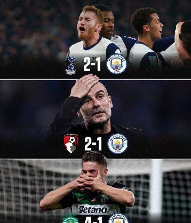 关于狼队客场不敌曼城，遭遇失利的信息