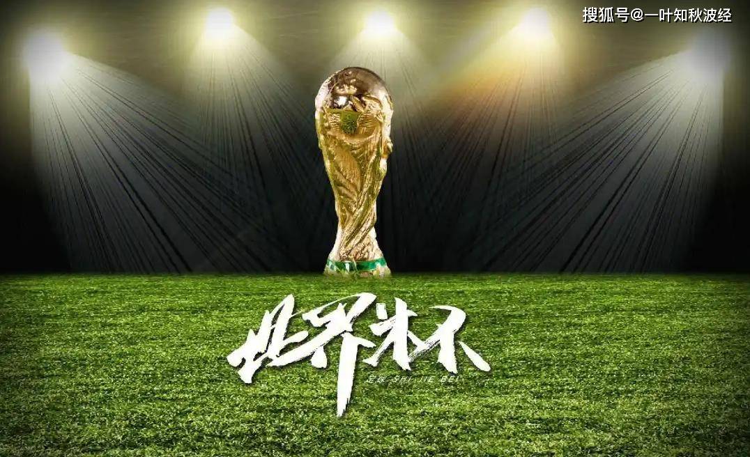 阿尔巴尼亚队在客场比赛中遗憾失利的简单介绍