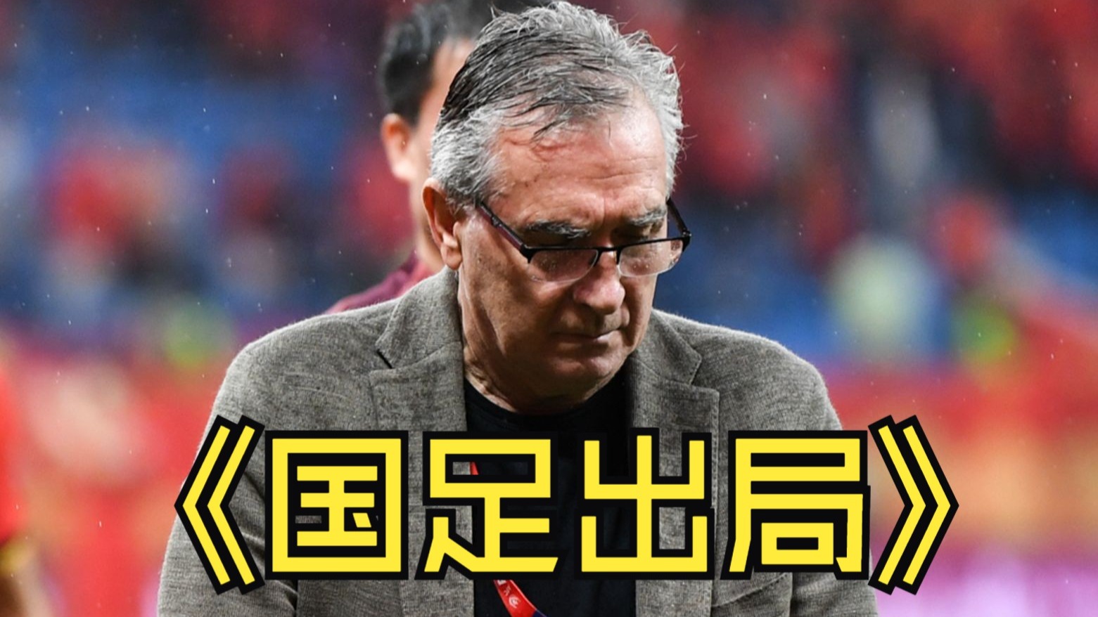 伤病困扰球队成绩,出现危机的简单介绍 伤病困扰球队成绩,出现危机的简单介绍