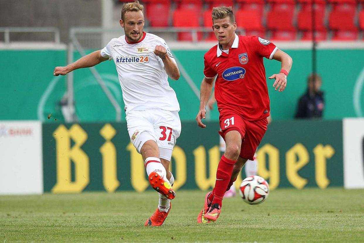 斯图加特陷入三连败，降级形势堪忧的简单介绍